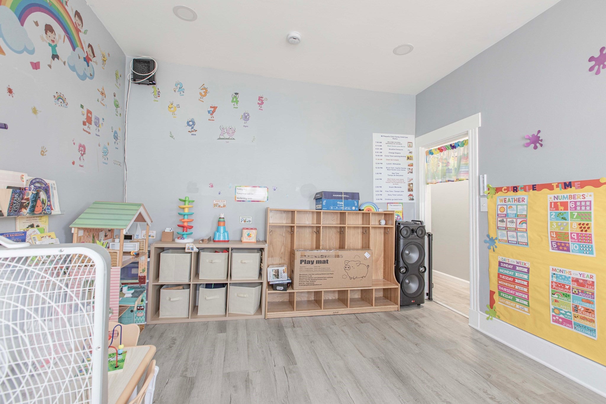 106-108 Millet St, Boston, MA, 106-108 Millet St, Boston, MA Photo #24