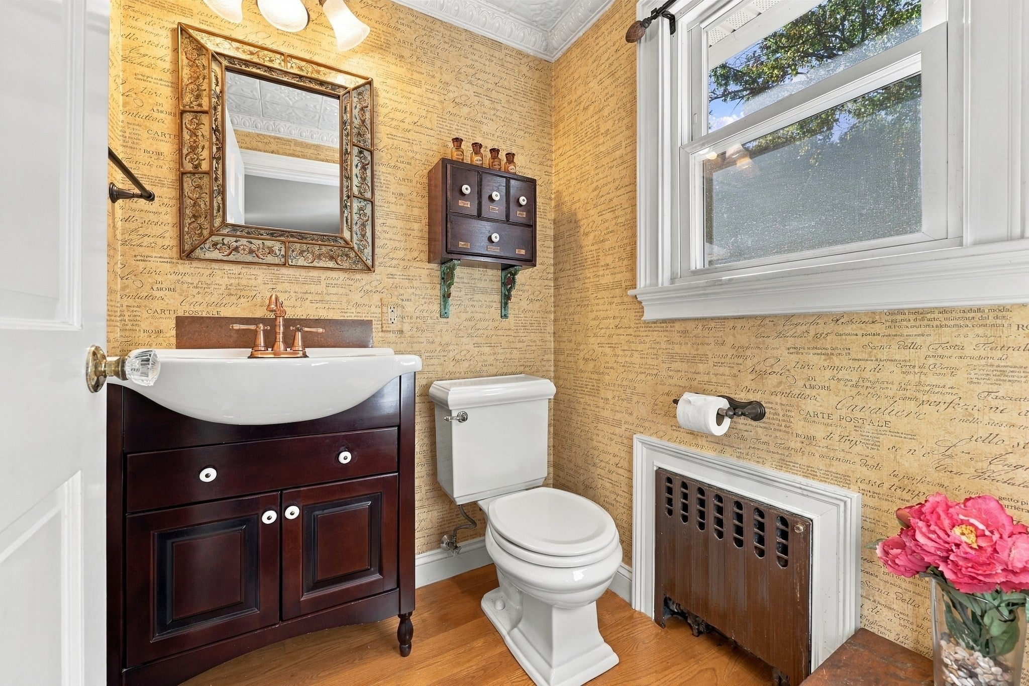 110 Helena ST, Leominster, MA, 110 Helena ST, Leominster, MA Photo #28