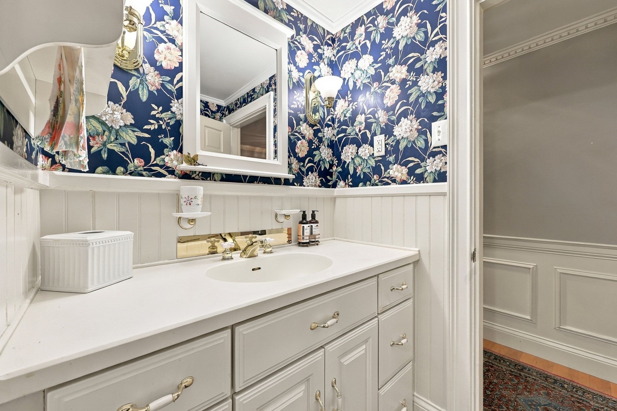 110 Helena ST, Leominster, MA, 110 Helena ST, Leominster, MA Photo #23