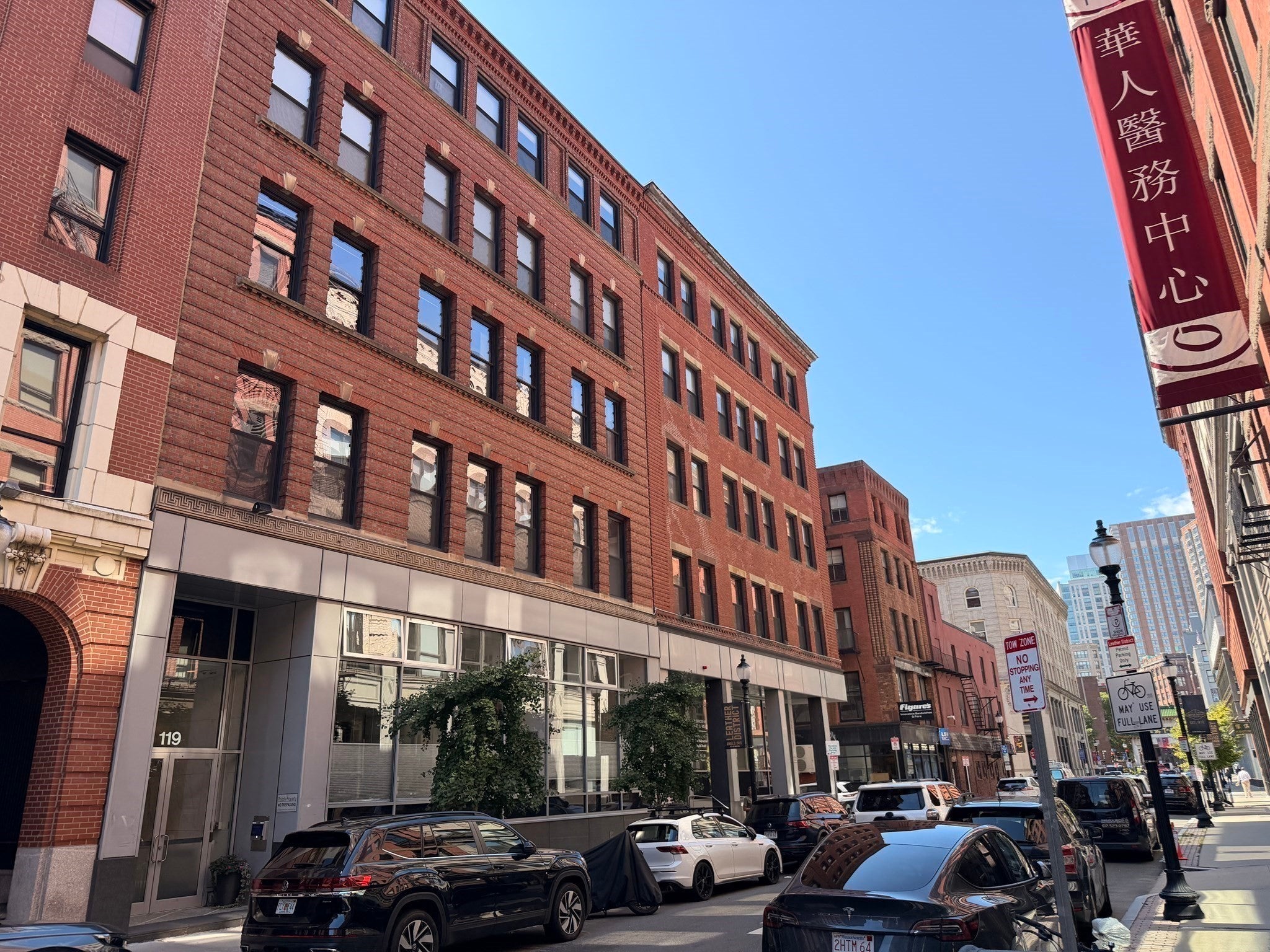 111 Beach St #3C, Boston, MA, 111 Beach St #3C, Boston, MA Photo #21