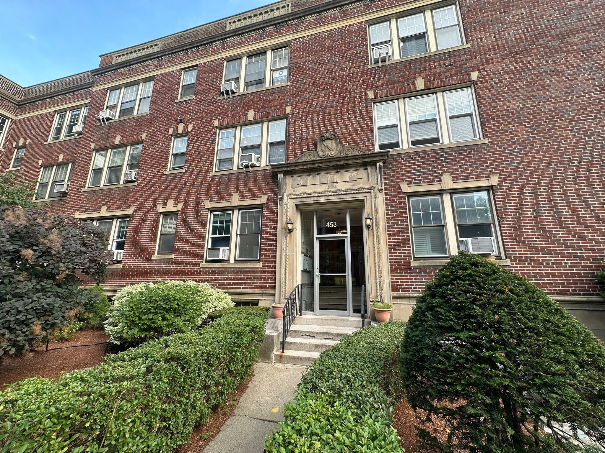 453 Washington ST #5, Brookline, MA, 453 Washington ST #5, Brookline, MA Photo #18