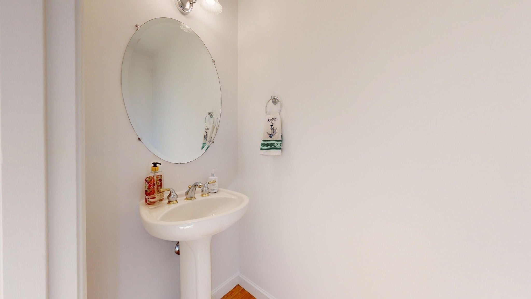 138 Amberville Rd, North Andover, MA Photo #21
