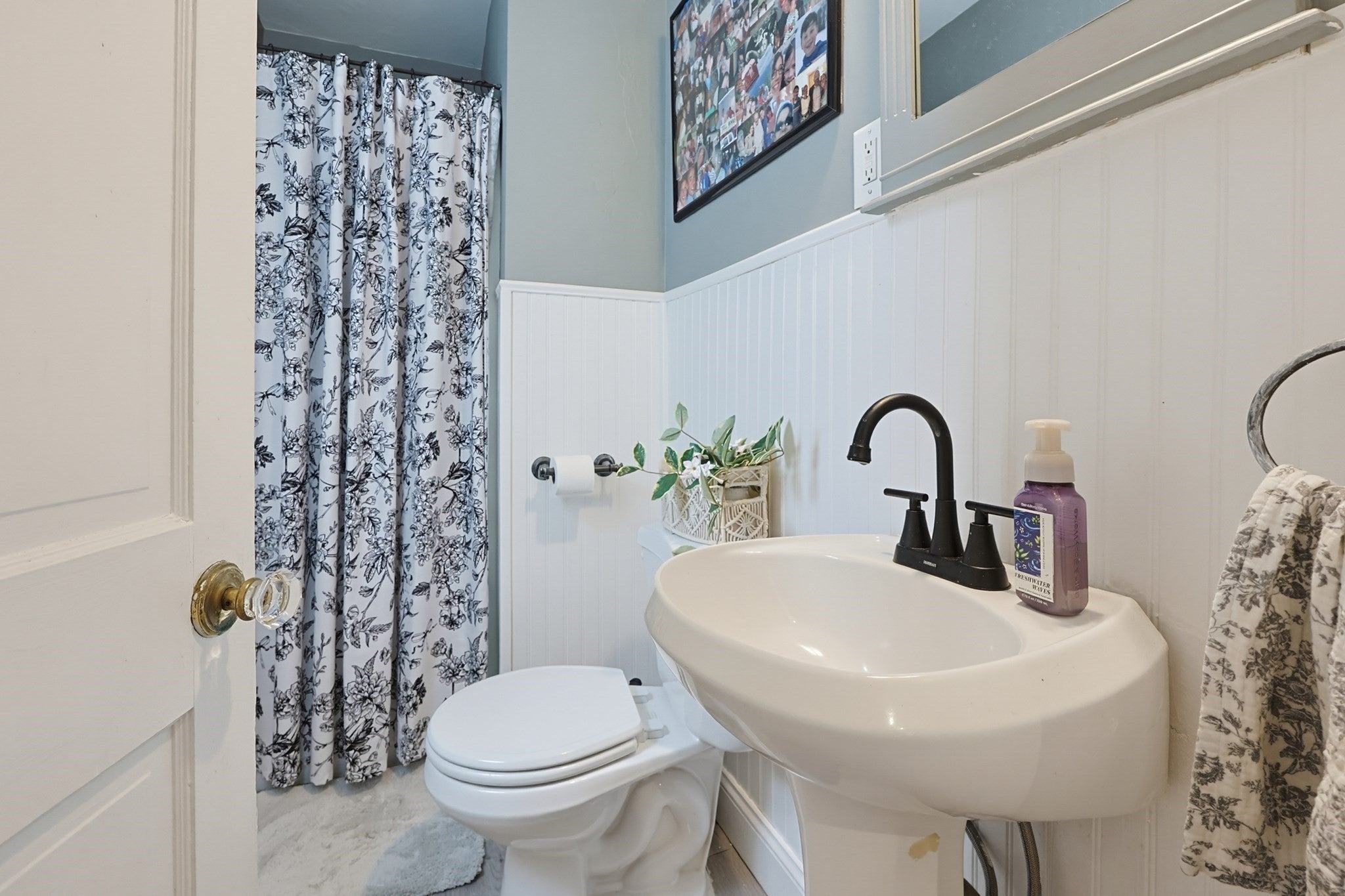 14 Mayhew St, Hopkinton, MA Photo #14