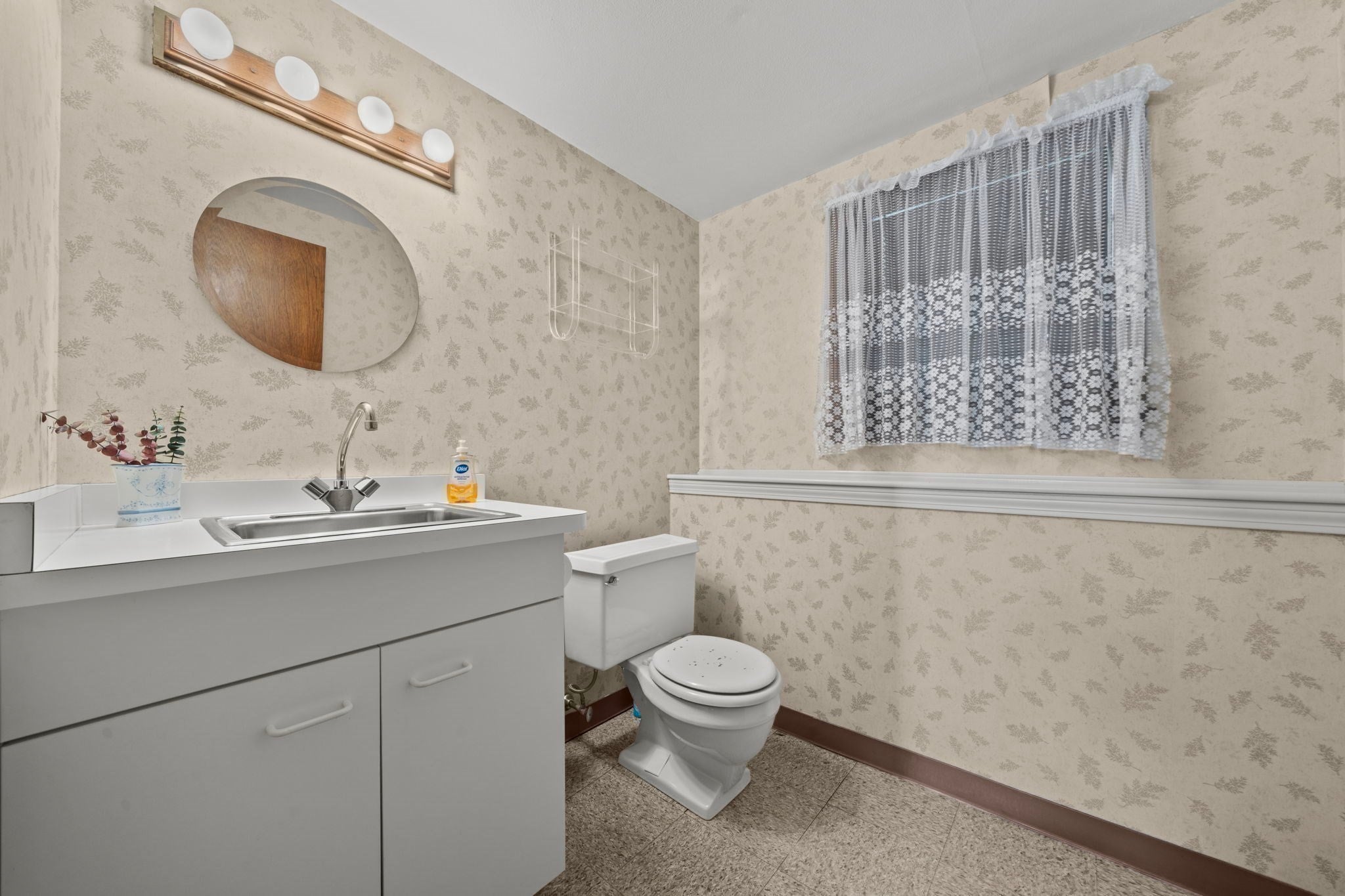 5 Bamberg Drive, Woburn, MA, 5 Bamberg Drive, Woburn, MA Photo #24