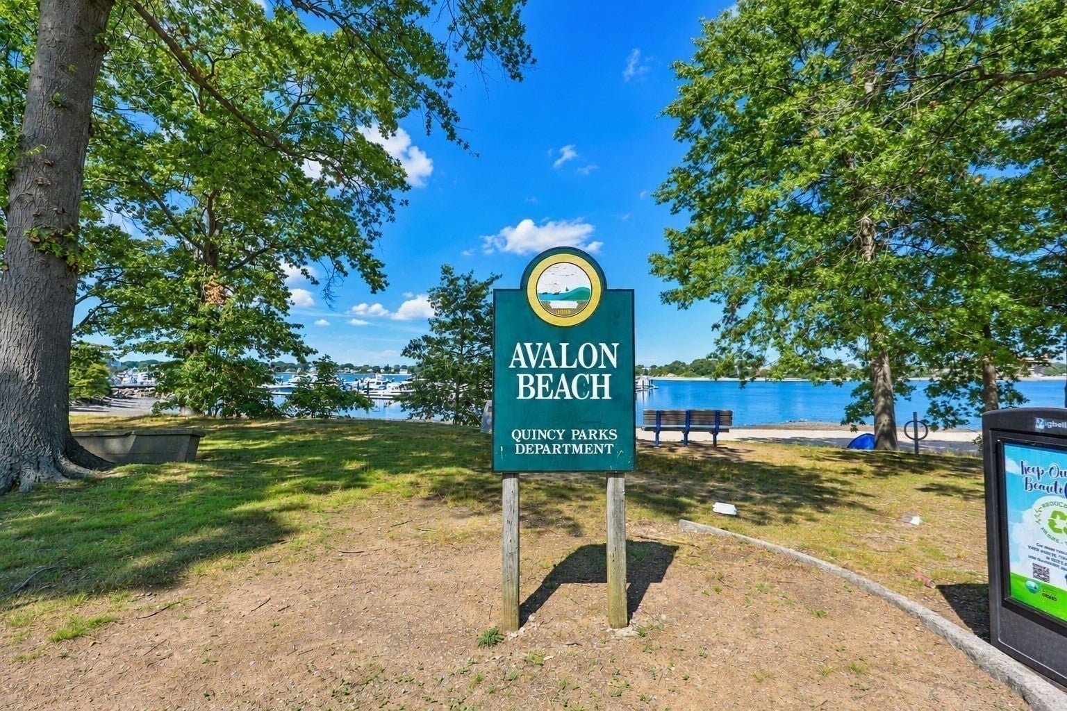 40 Baker Ave #2, Quincy, MA, 40 Baker Ave #2, Quincy, MA Photo #11