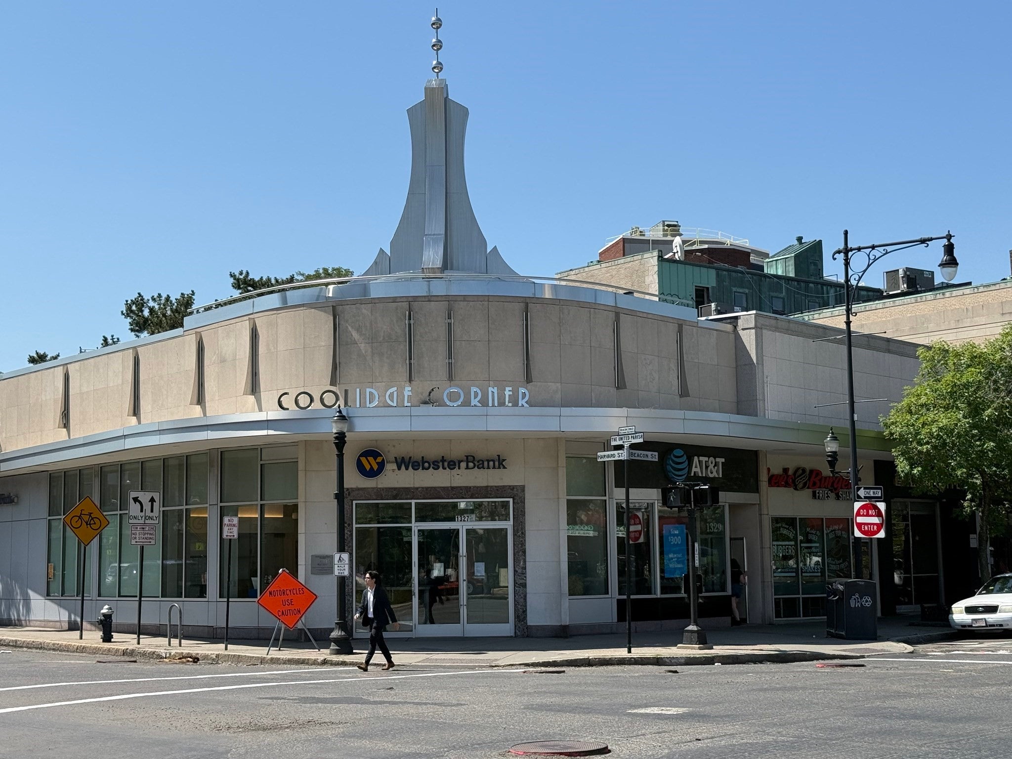 12 James Street #B, Brookline, MA, 12 James Street #B, Brookline, MA Photo #25