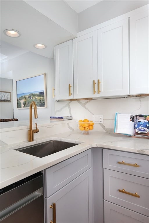 60 Gibson St #104, Boston, MA, 60 Gibson St #104, Boston, MA Photo #12