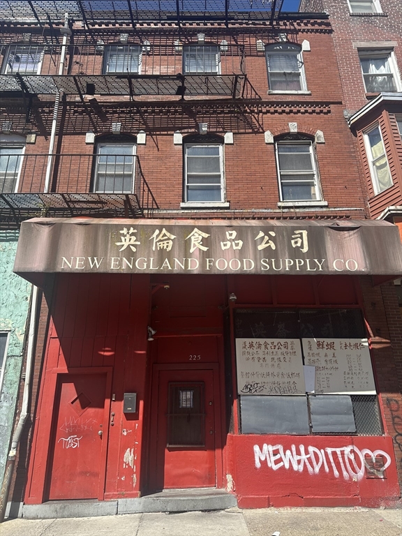 225 Harrison Ave