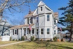 239 Howard St, Rockland, MA Photo #2
