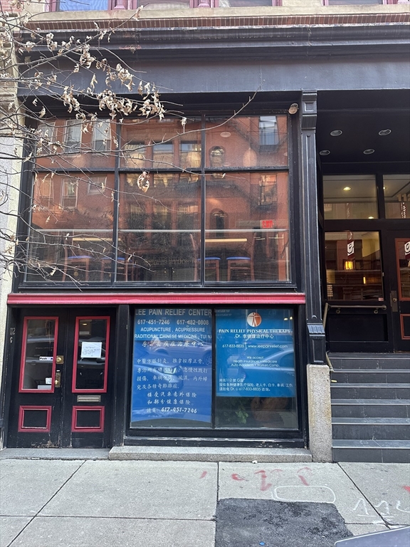 112 South St 1