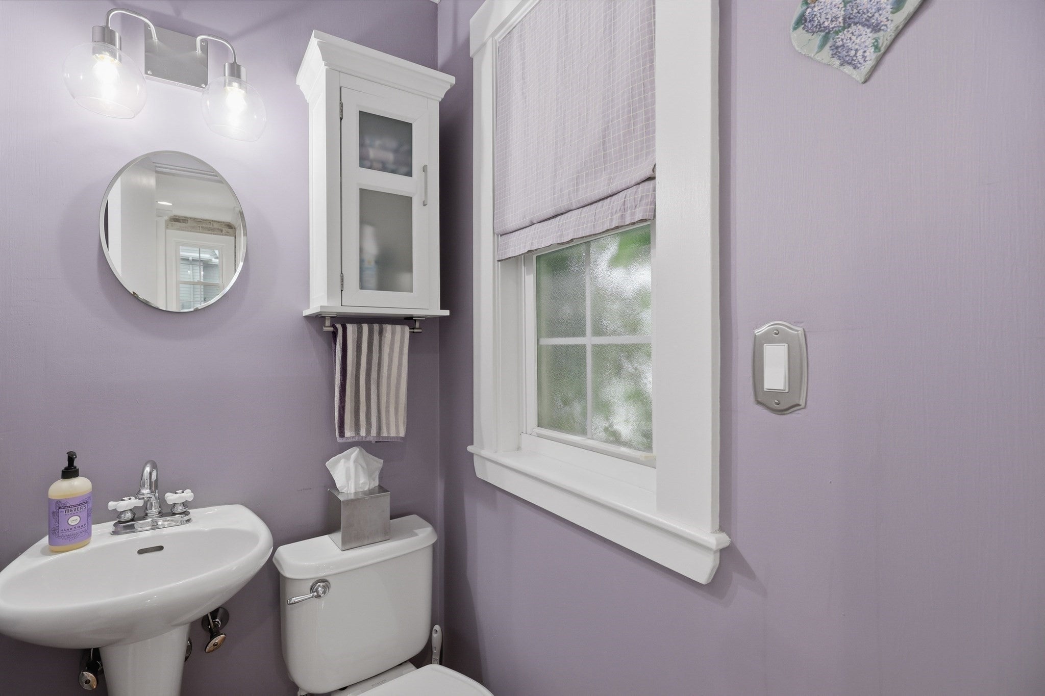 66 Damon Rd, Medford, MA, 66 Damon Rd, Medford, MA Photo #19