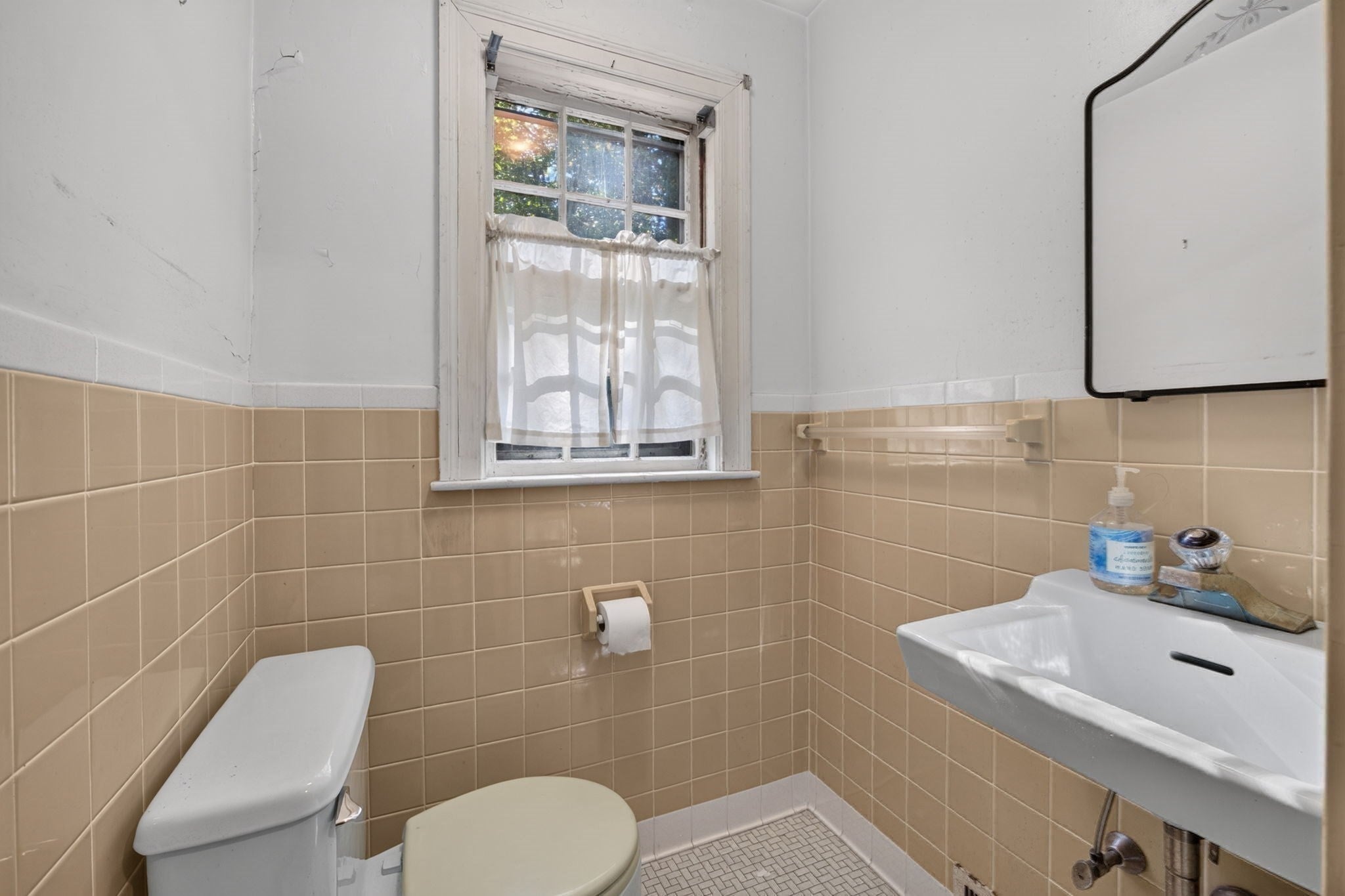 26 Fairfax St, Newton, MA, 26 Fairfax St, Newton, MA Photo #14