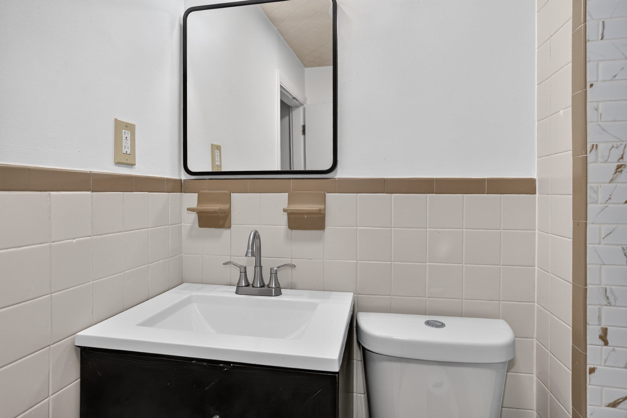 44 Watts St, Malden, MA, 44 Watts St, Malden, MA Photo #14
