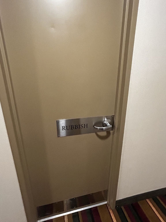 77 Pond Ave #1009, Brookline, MA Photo #18