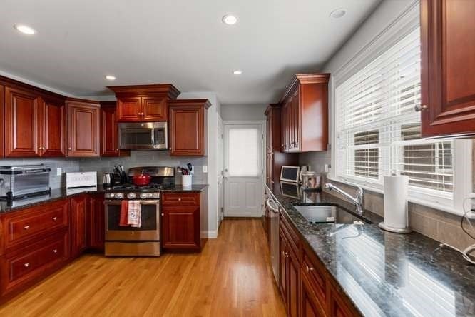 3-5 Amsden Street, Arlington, MA, 3-5 Amsden Street, Arlington, MA Photo #31