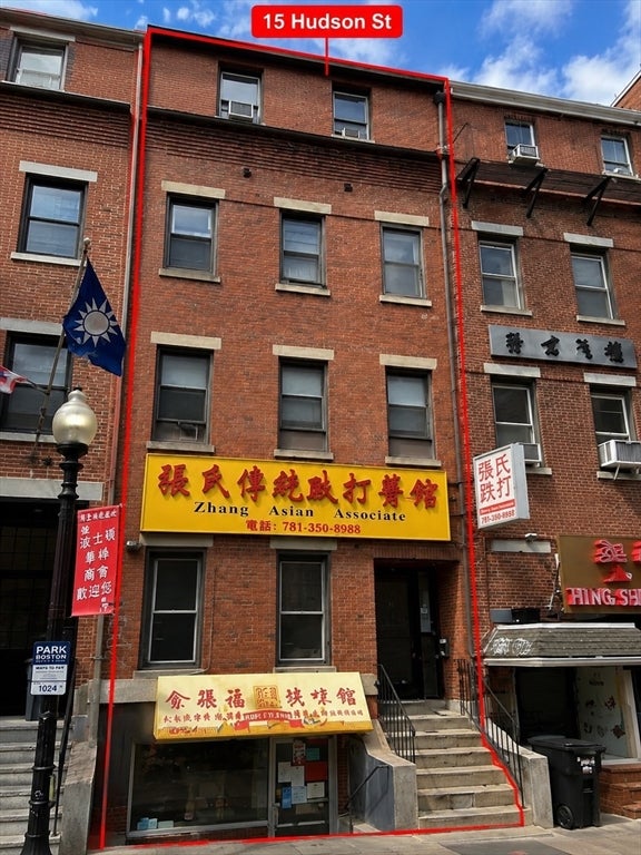 15 Hudson St #3, Boston, MA, 15 Hudson St #3, Boston, MA Photo #1