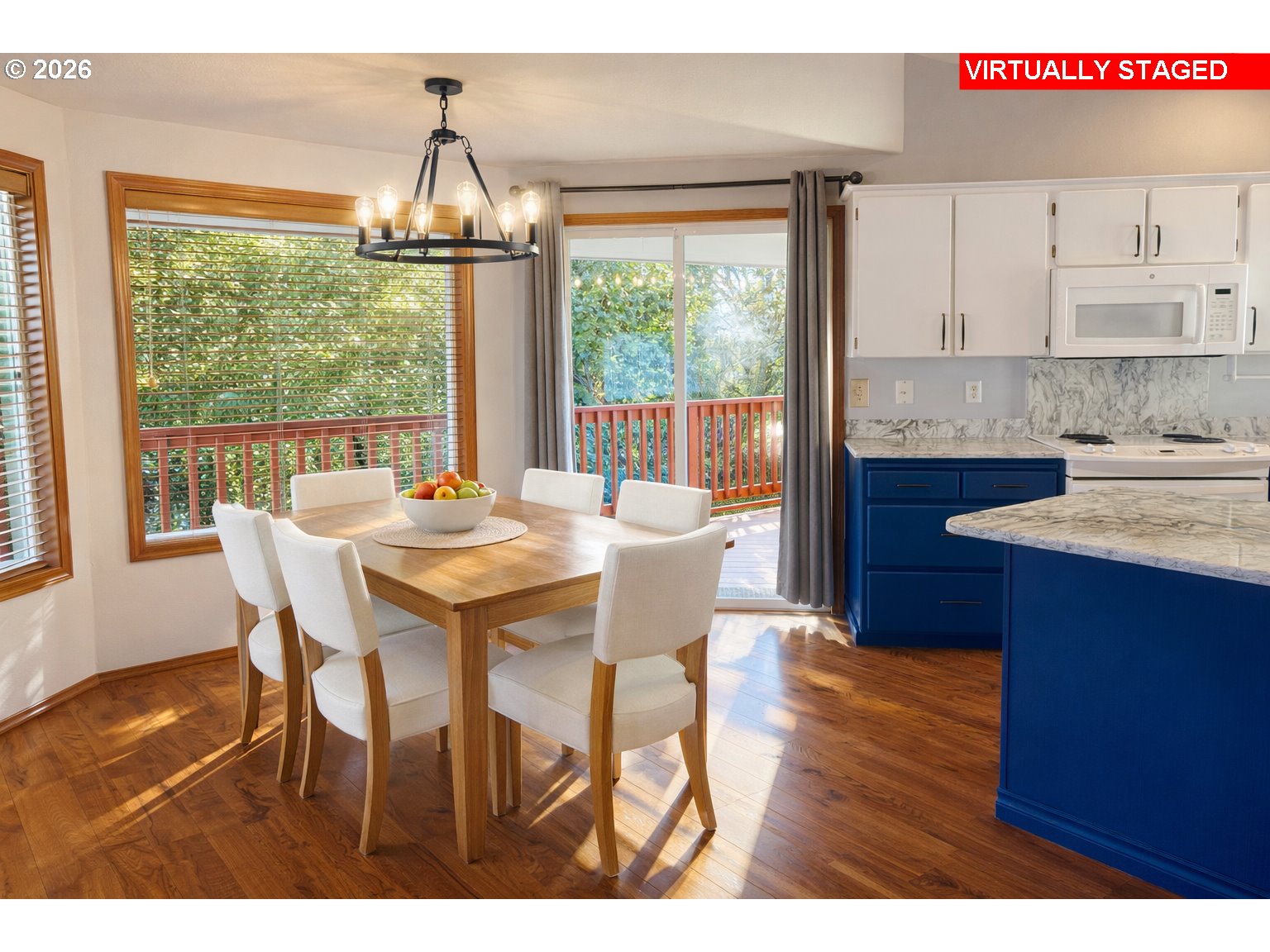 1241 E SOUTHVIEW HEIGHTS DR