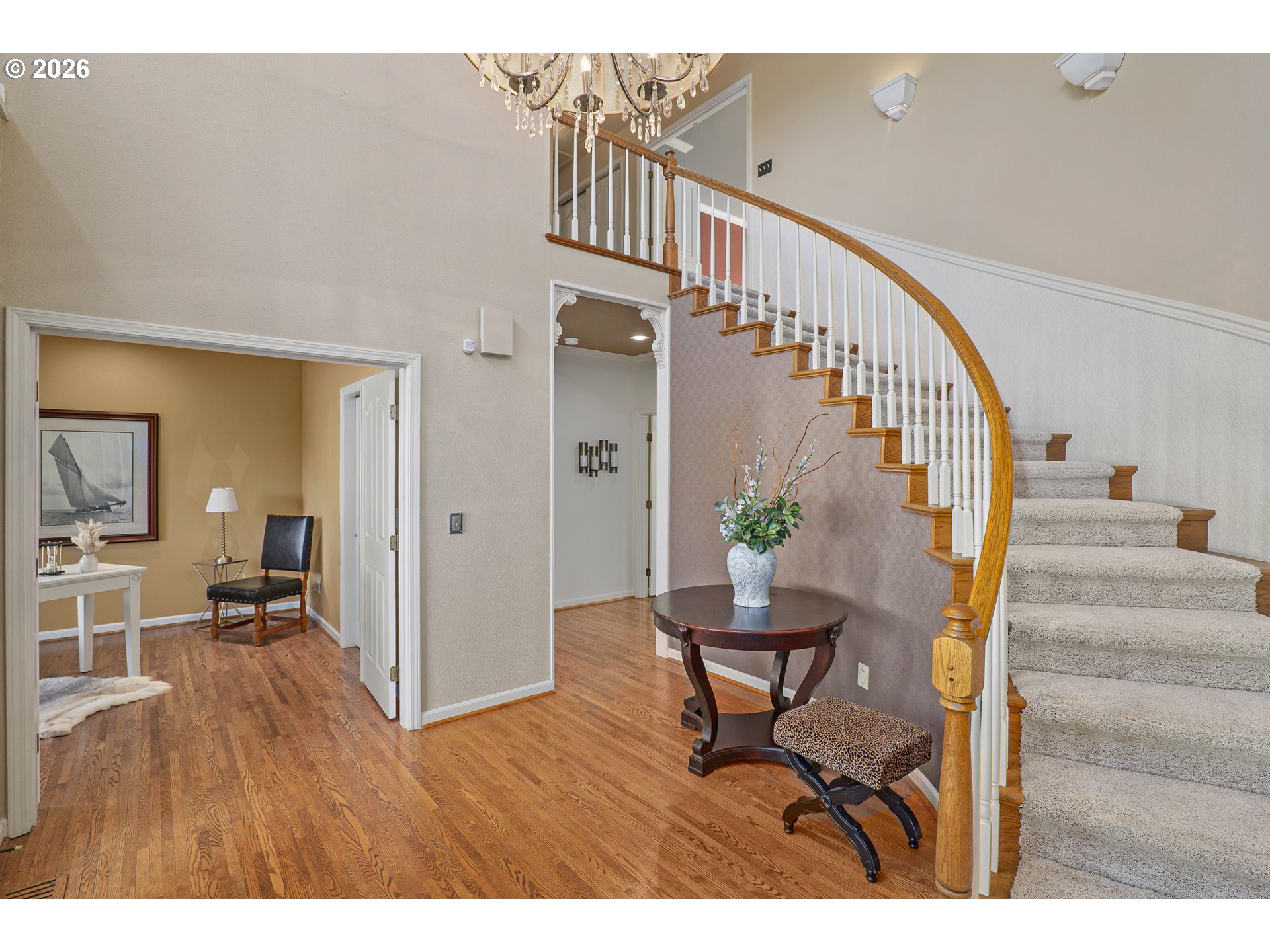 317 AKER DR