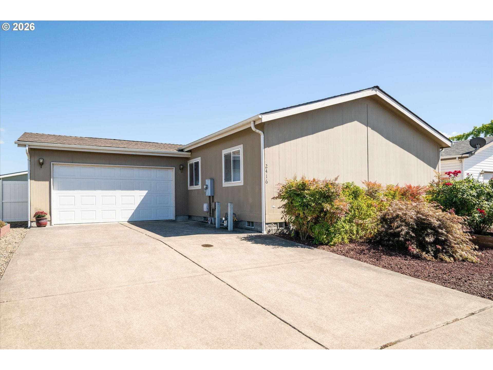 2416 MAIA LOOP