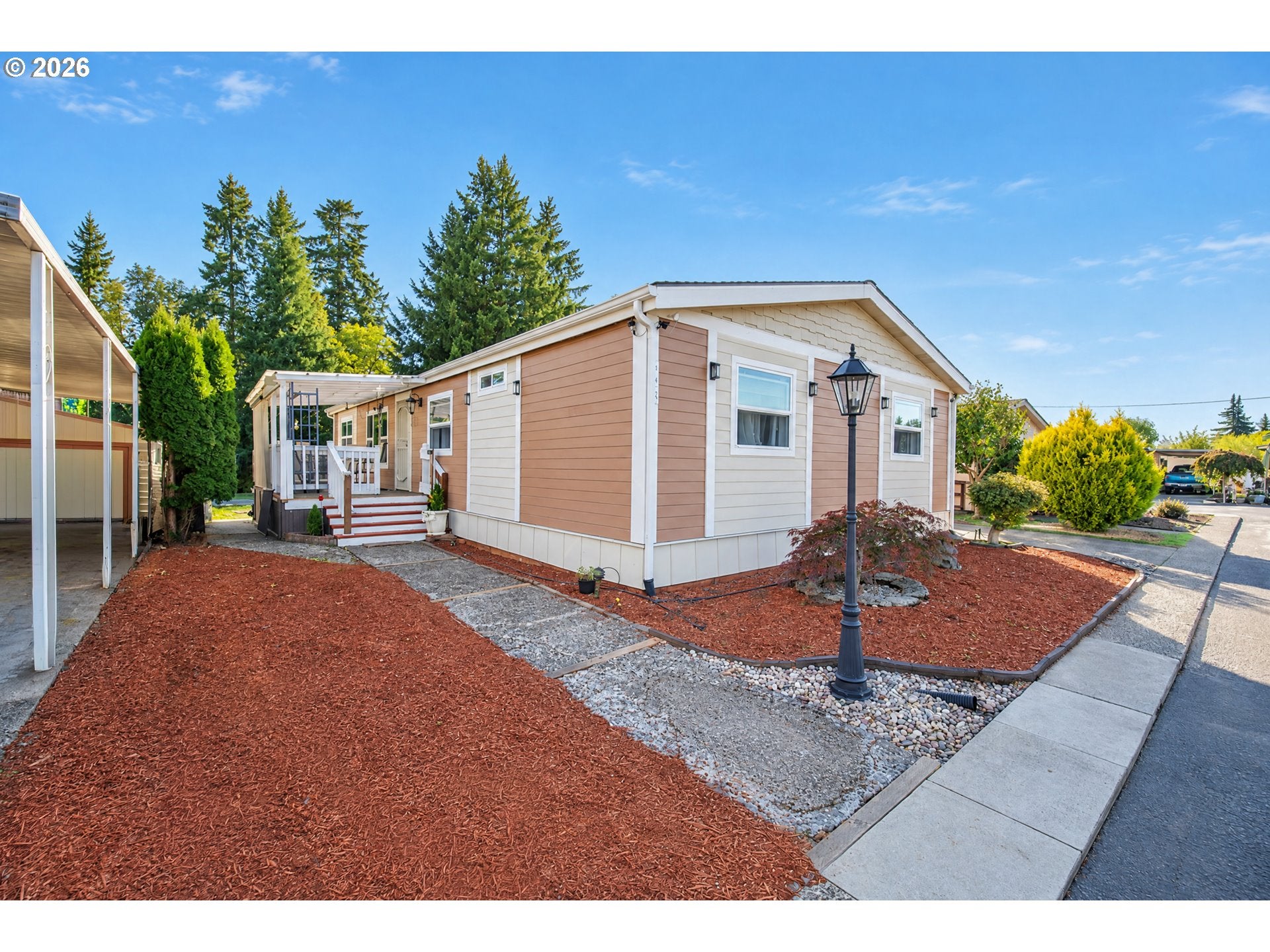 12450 SW FISCHER RD