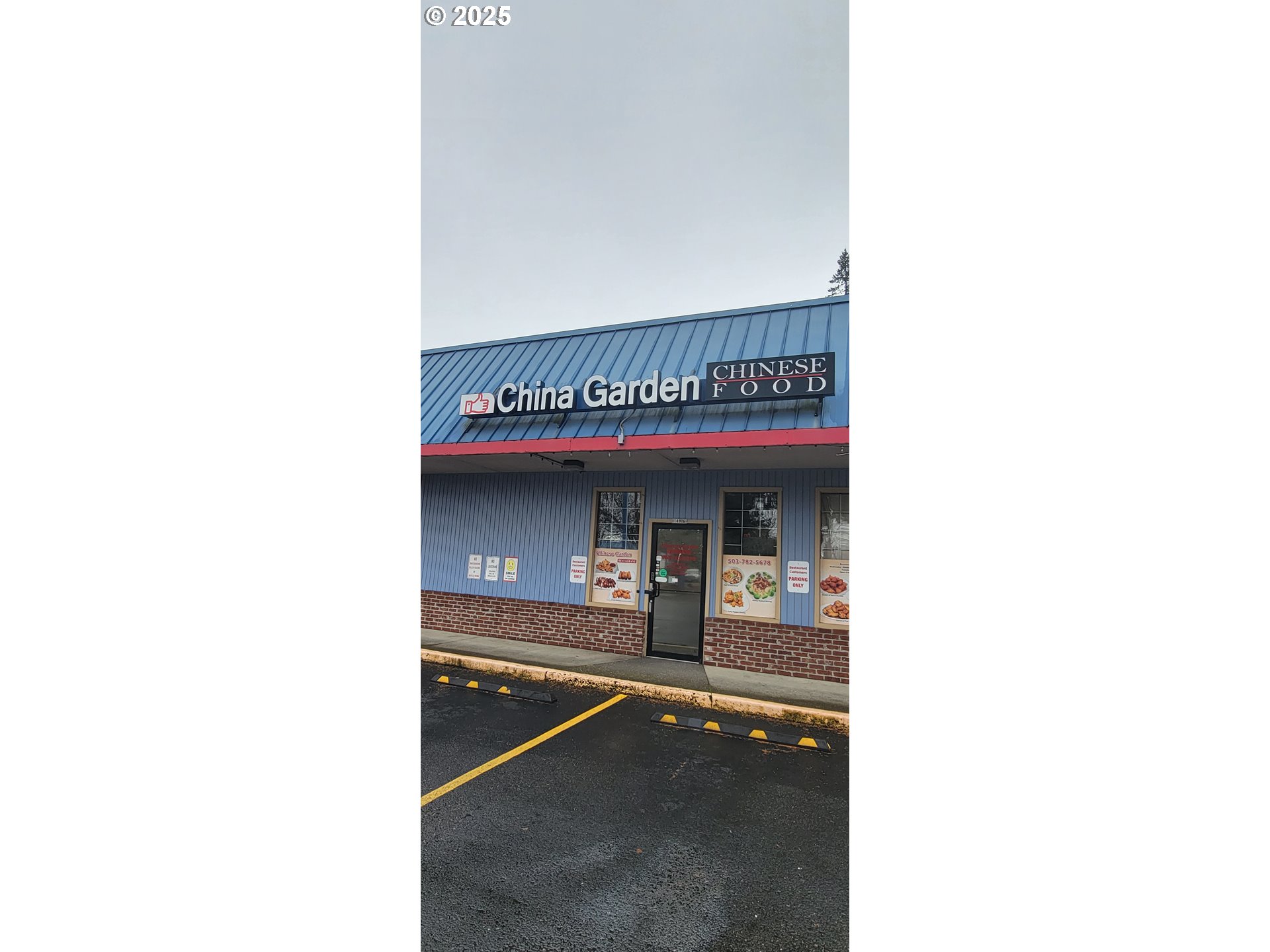 14908 SE POWELL BLVD