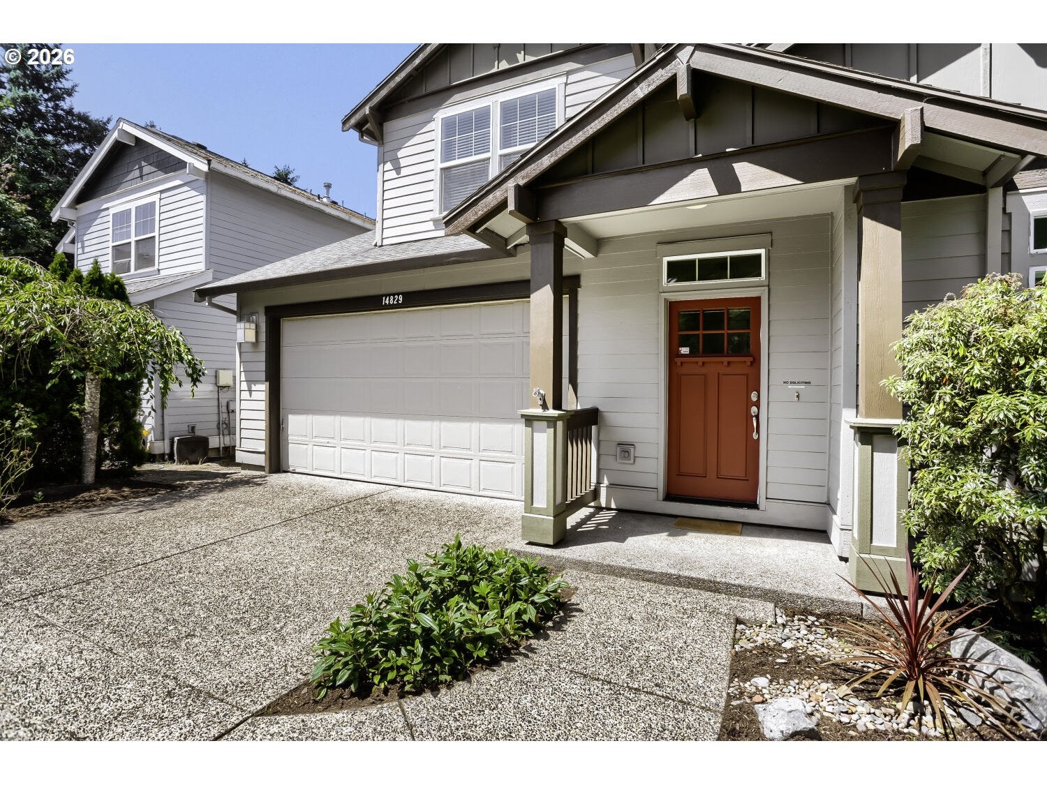 14829 SW CITRINE LOOP