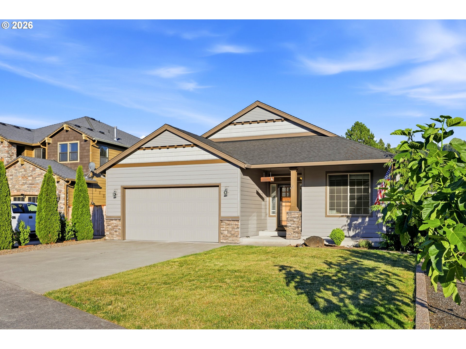 242 MISTY LN