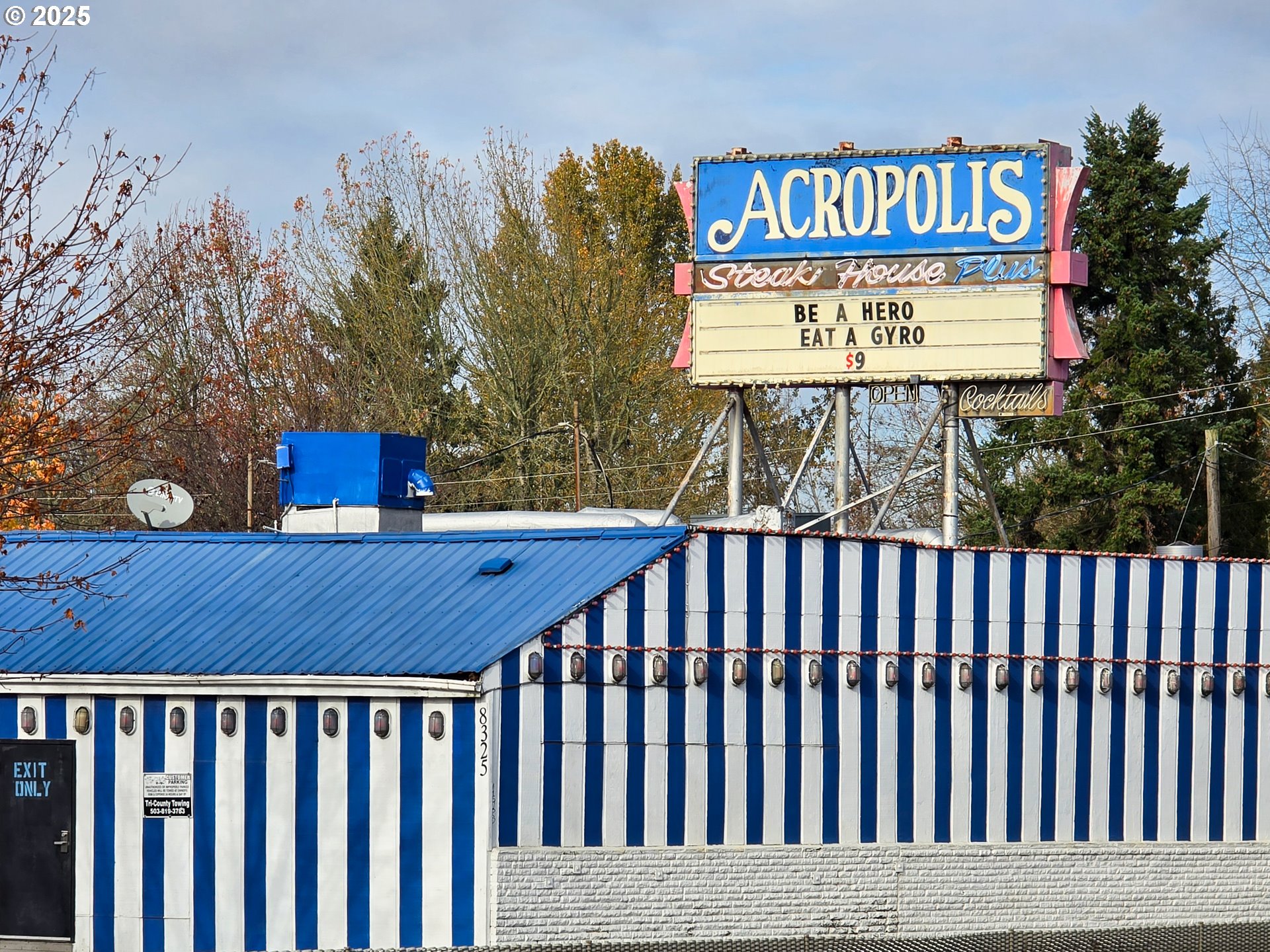 8325 SE MCLOUGHLIN BLVD