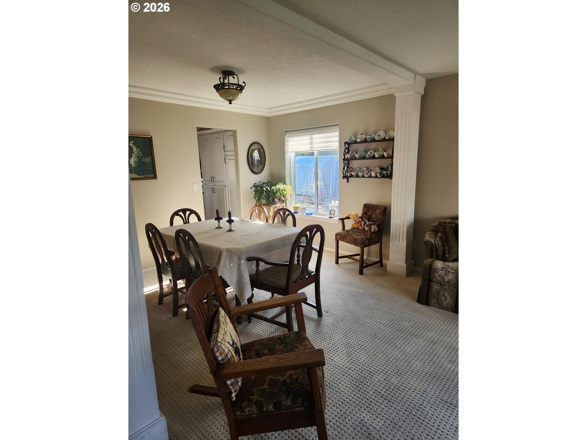 2033 WEST PARK CT NW