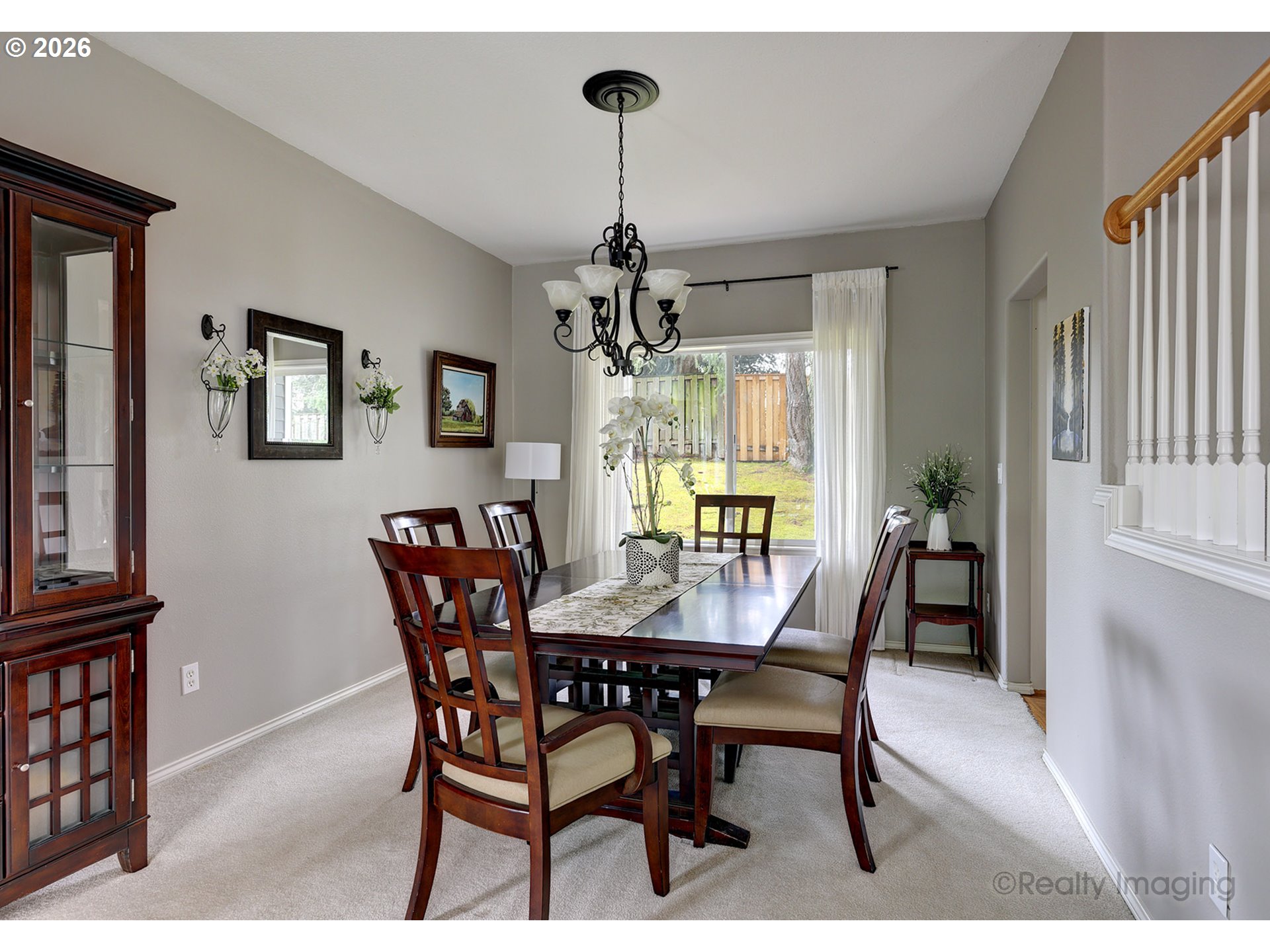 12690 SW HARLEQUIN DR