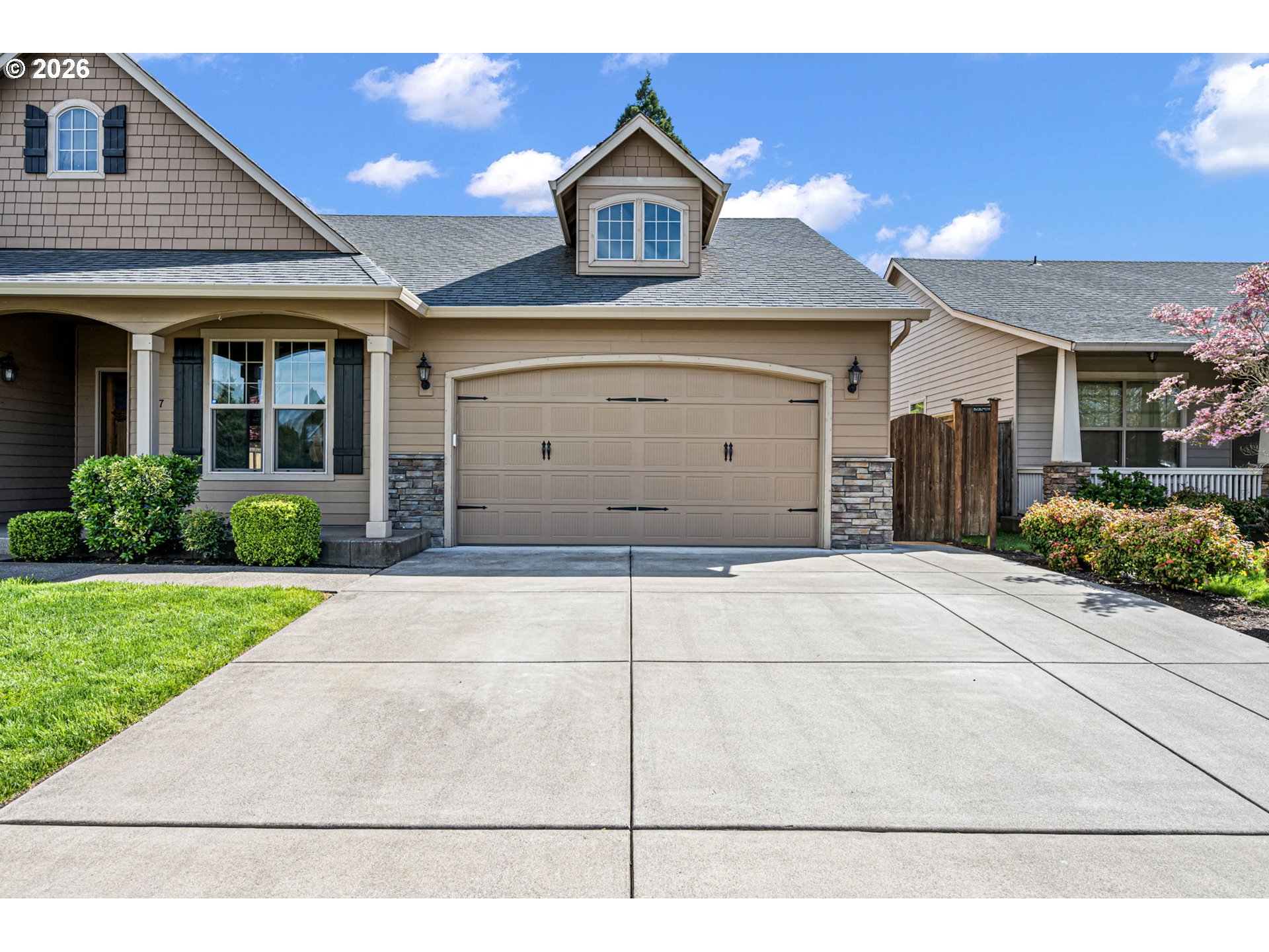 1037 Kaylee AVE