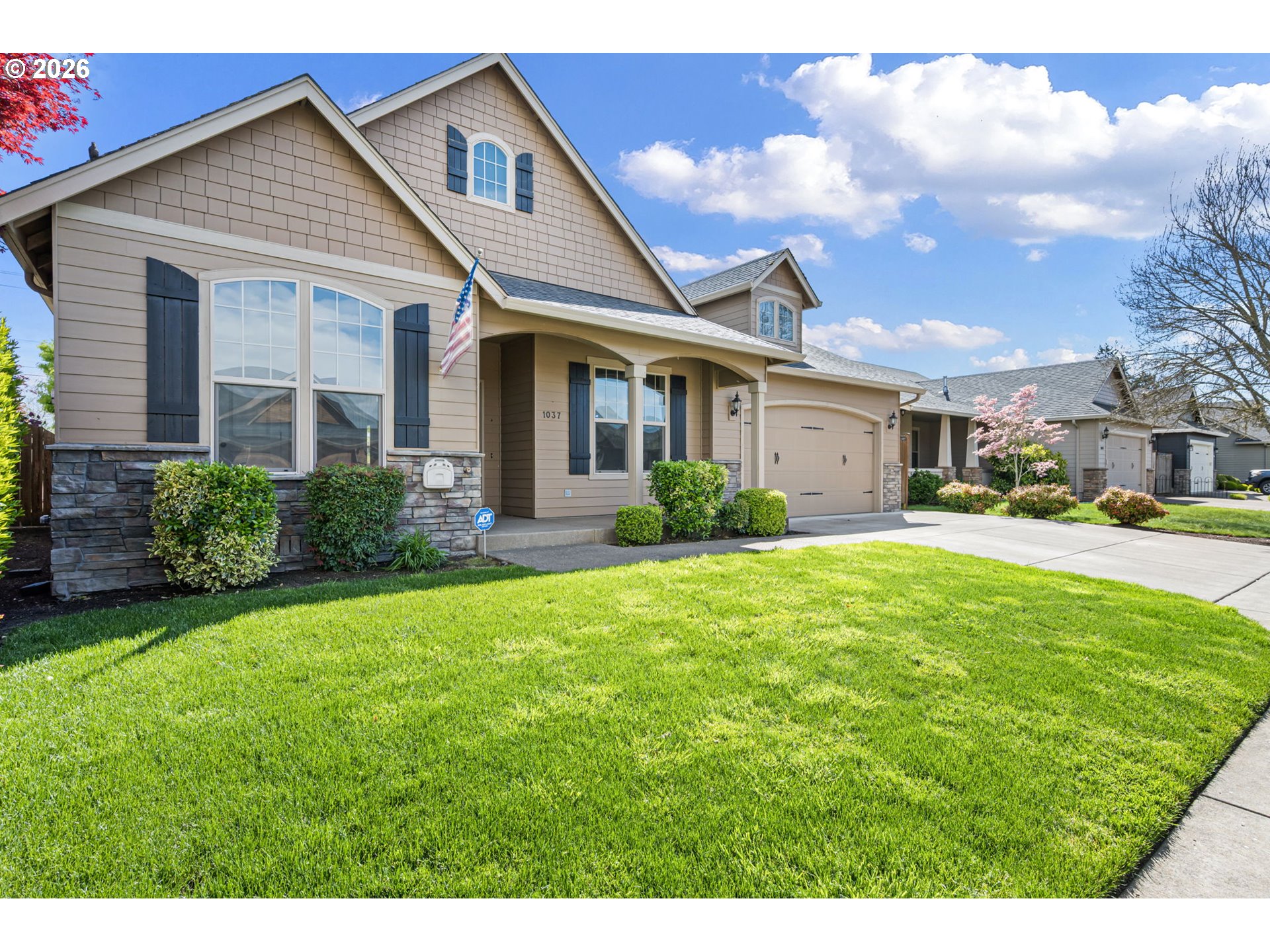 1037 Kaylee AVE