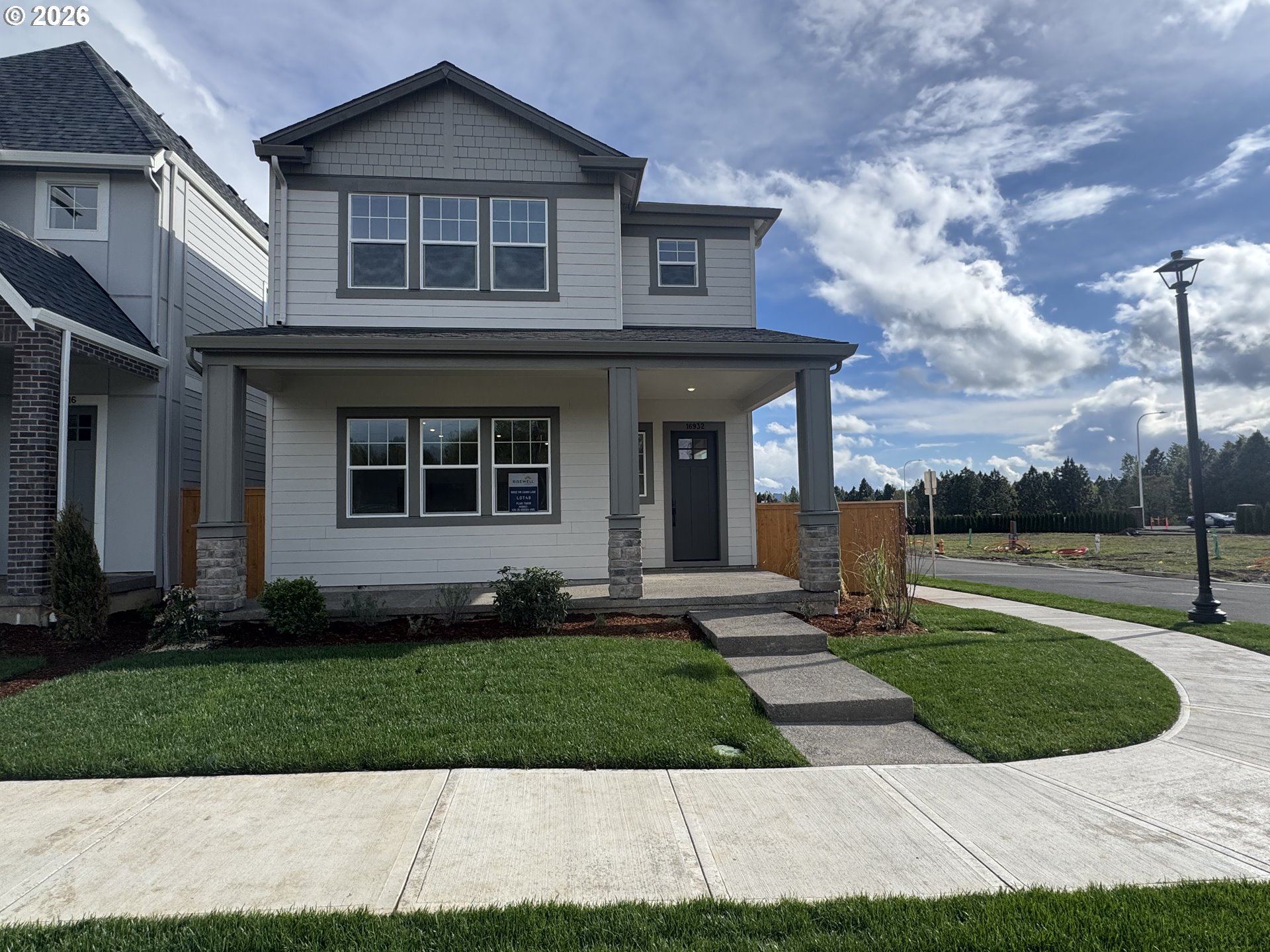 16932 SW Cairn LN