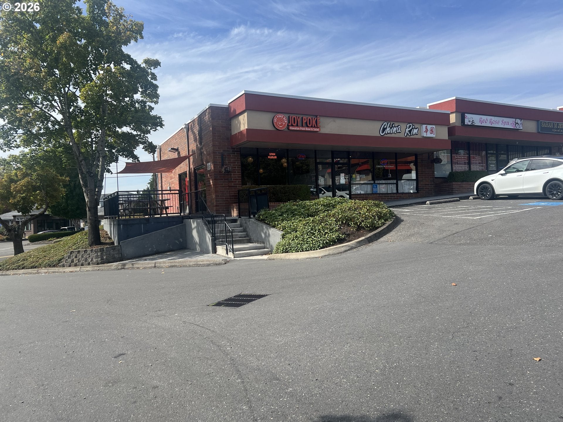 455 NW Saltzman Rd B