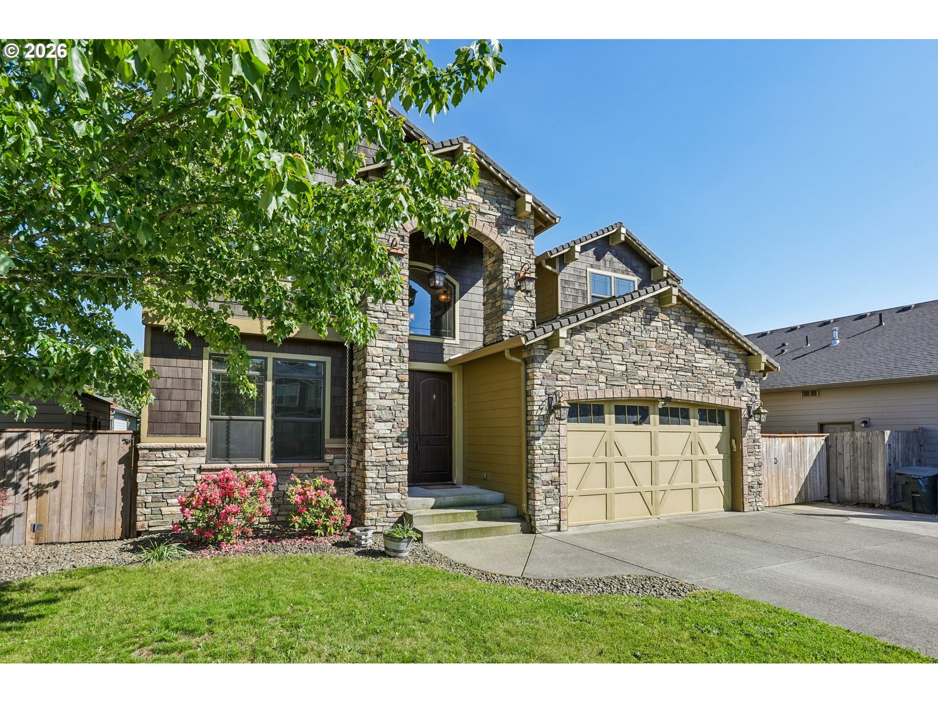 248 MISTY LN
