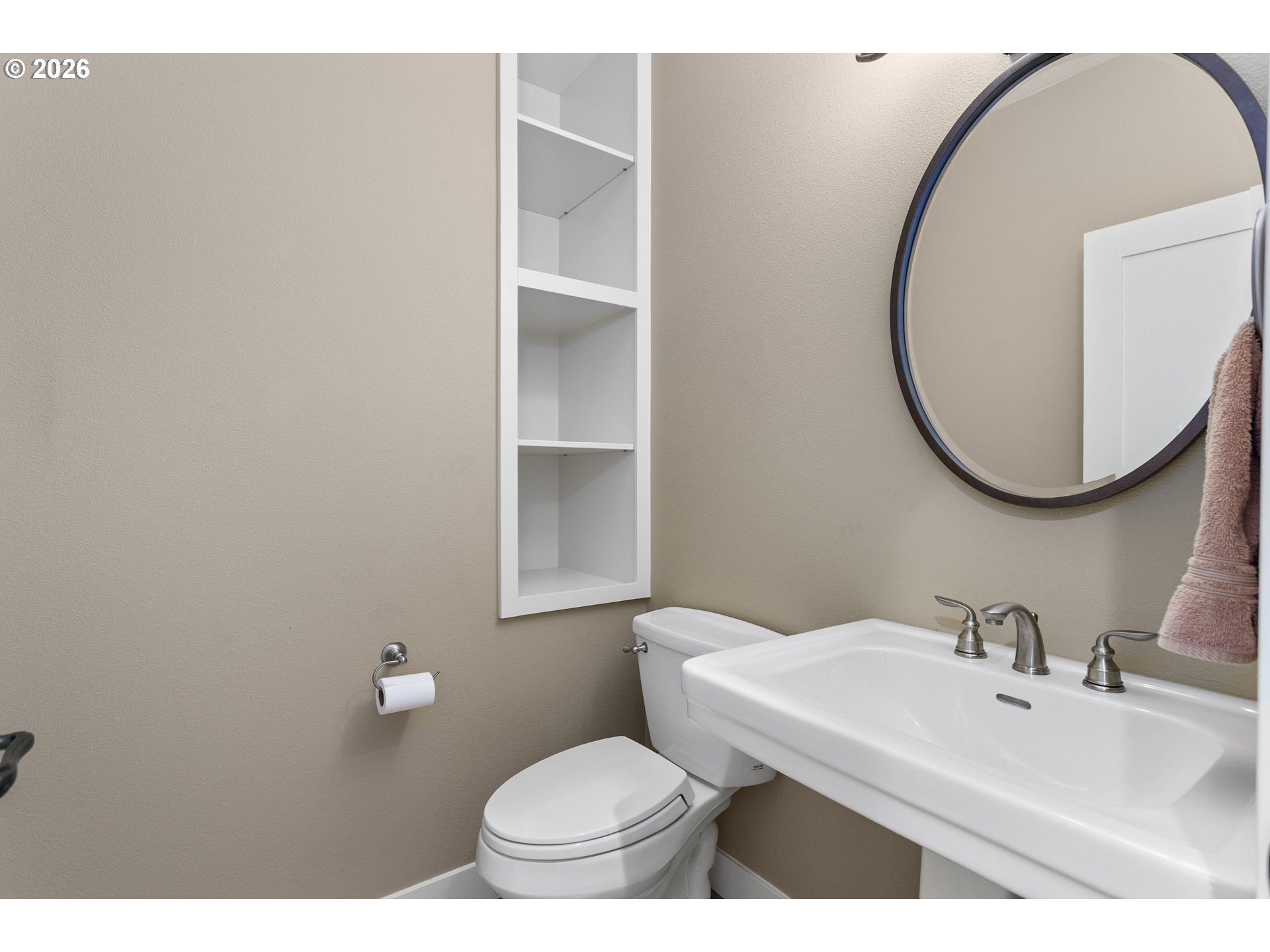 1016 SE 64th Ct, Vancouver, WA, 98661, USA, 4 Bedrooms Bedrooms, ,4 BathroomsBathrooms,Residential,Pending,1016 SE 64th Ct,197645566