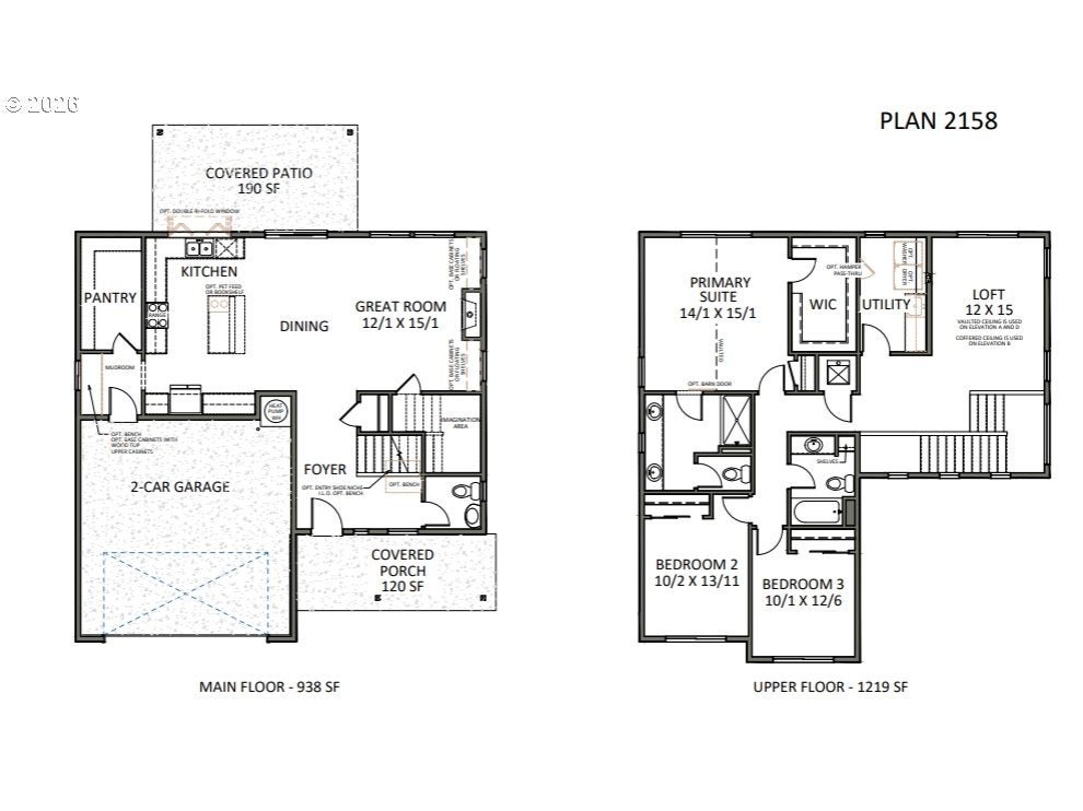 2147 Statesman DR Lot 75