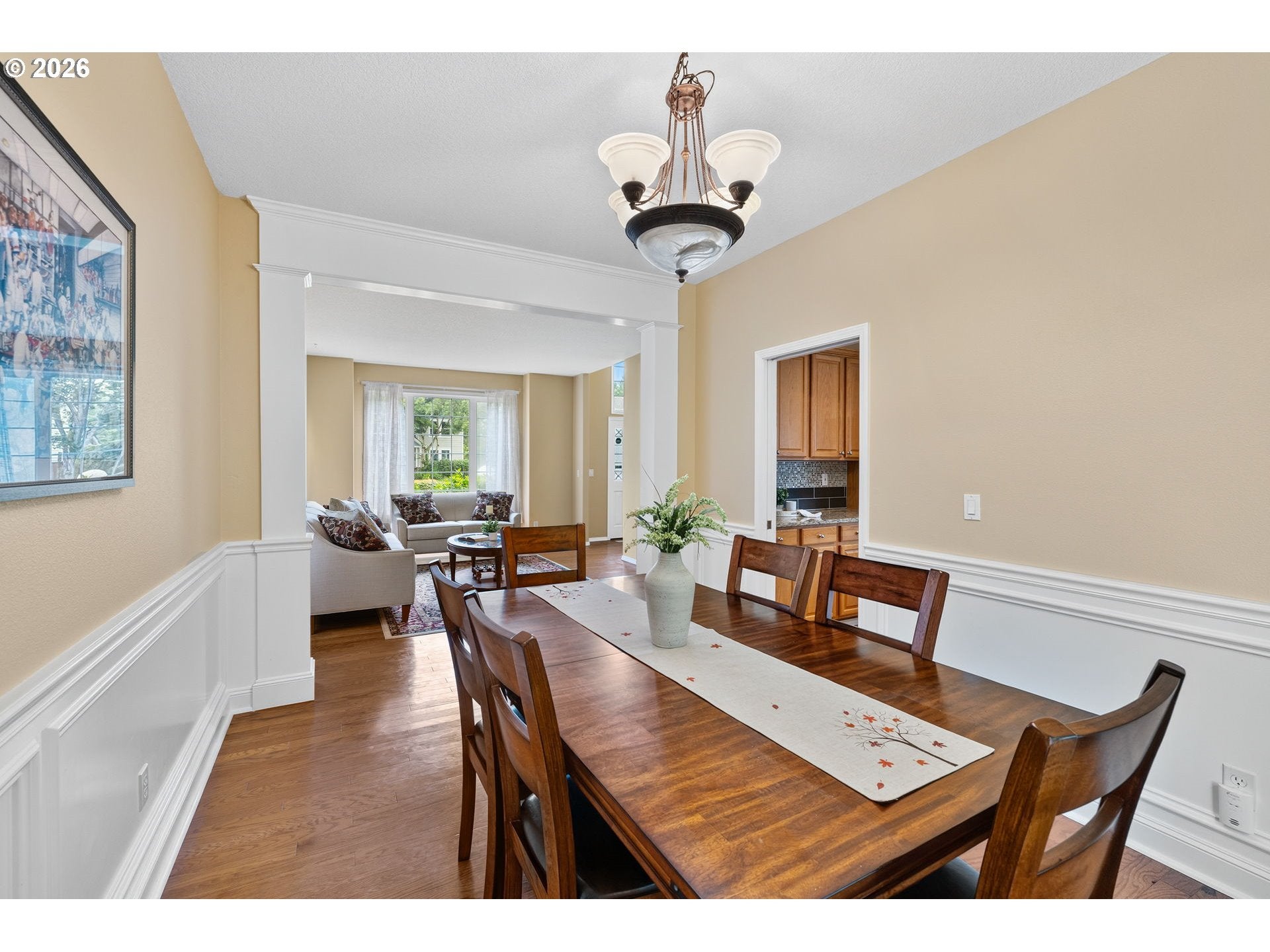 1264 NE Estelle CT