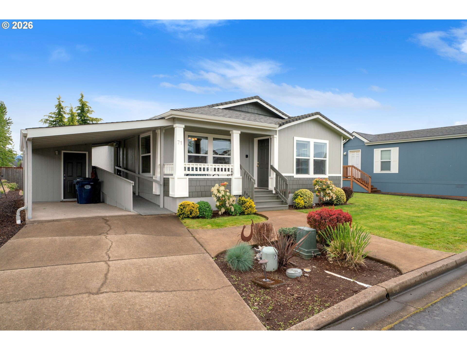 310 PITNEY LN 71