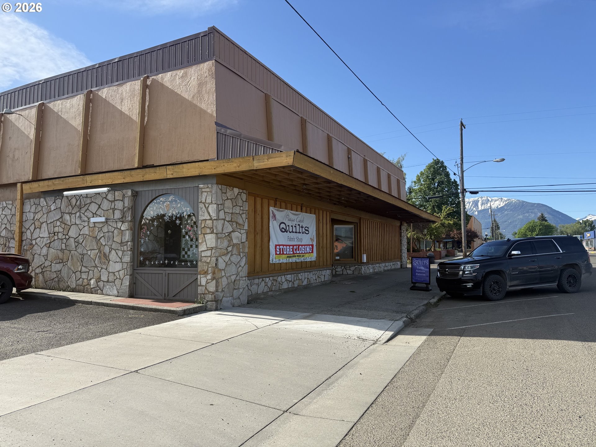 200 W NORTH ST