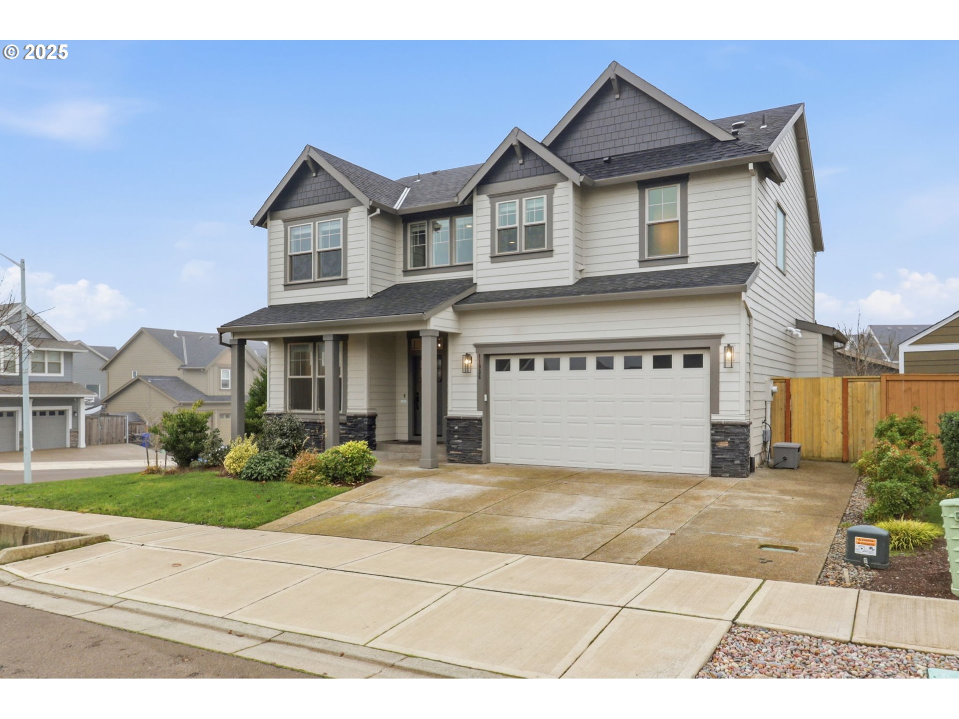 11936 Skellenger WAY