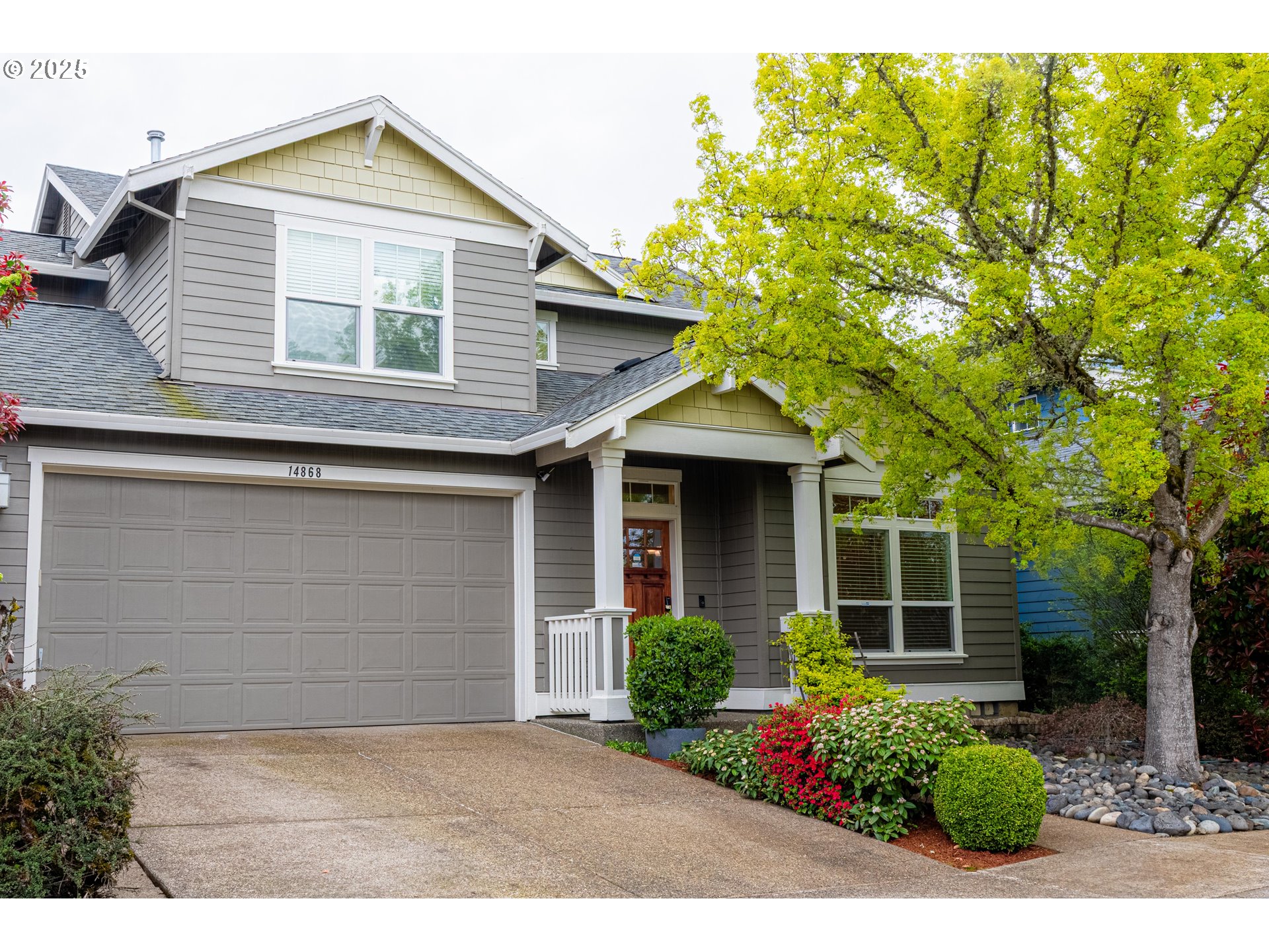 14868 SW CITRINE LOOP