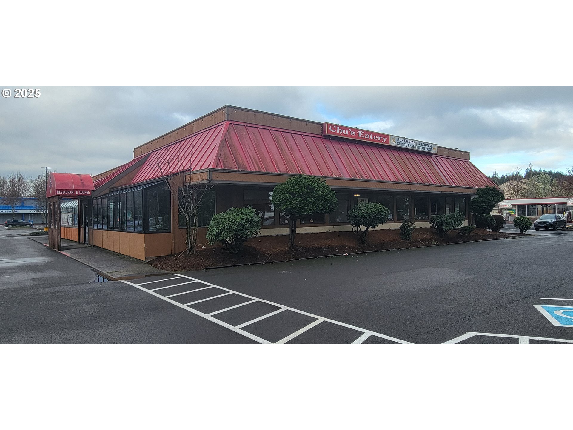 17110 SE POWELL BLVD