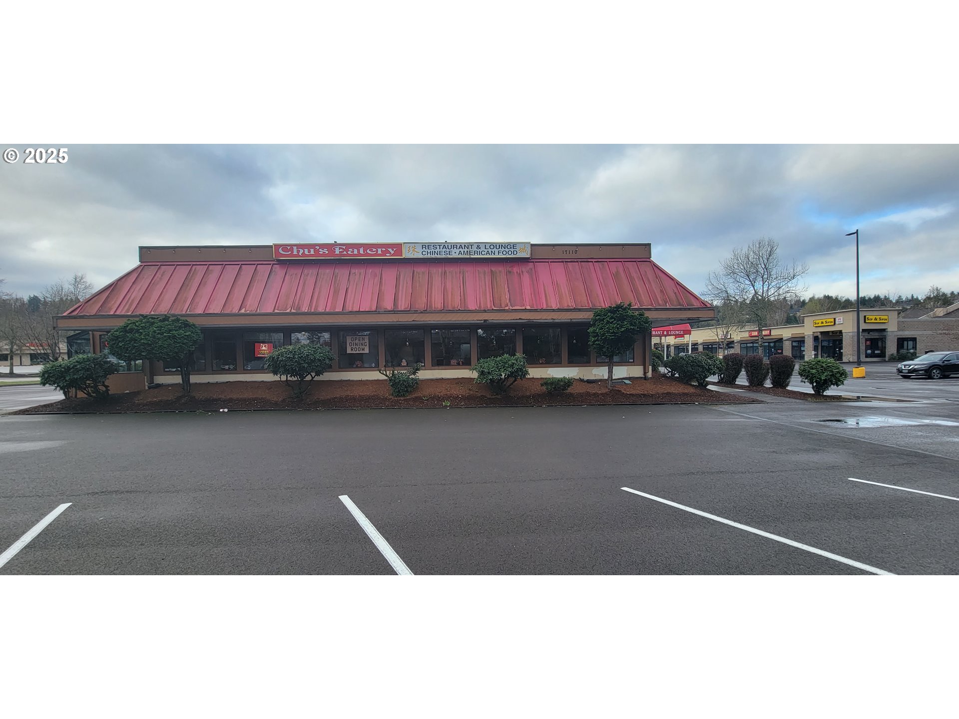 17110 SE POWELL BLVD