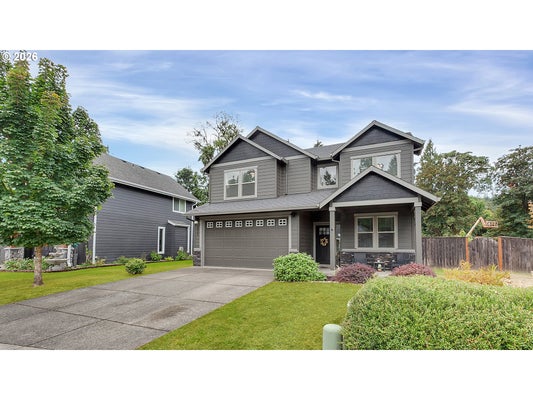 255 MADRONA CT, SAINT HELENS, OR 97051 - Image ea5e5dfe0b8a2a849bf87919c48bd0f3/965790431