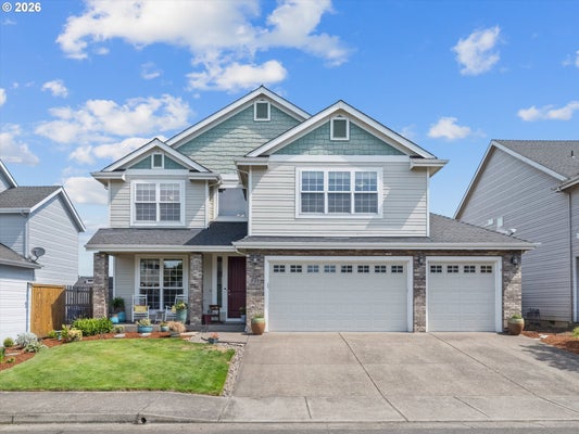 737 JUNE DR, MOLALLA, OR 97038 - Image ec1a7225e4e94dba9fc7738ee2f2e4b7/254221611