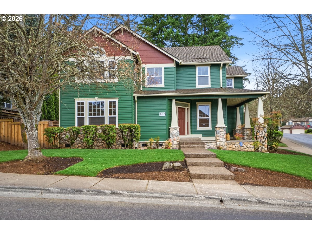 16860 SW BLACKBERRY LN