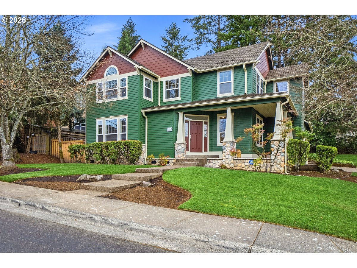 16860 SW BLACKBERRY LN