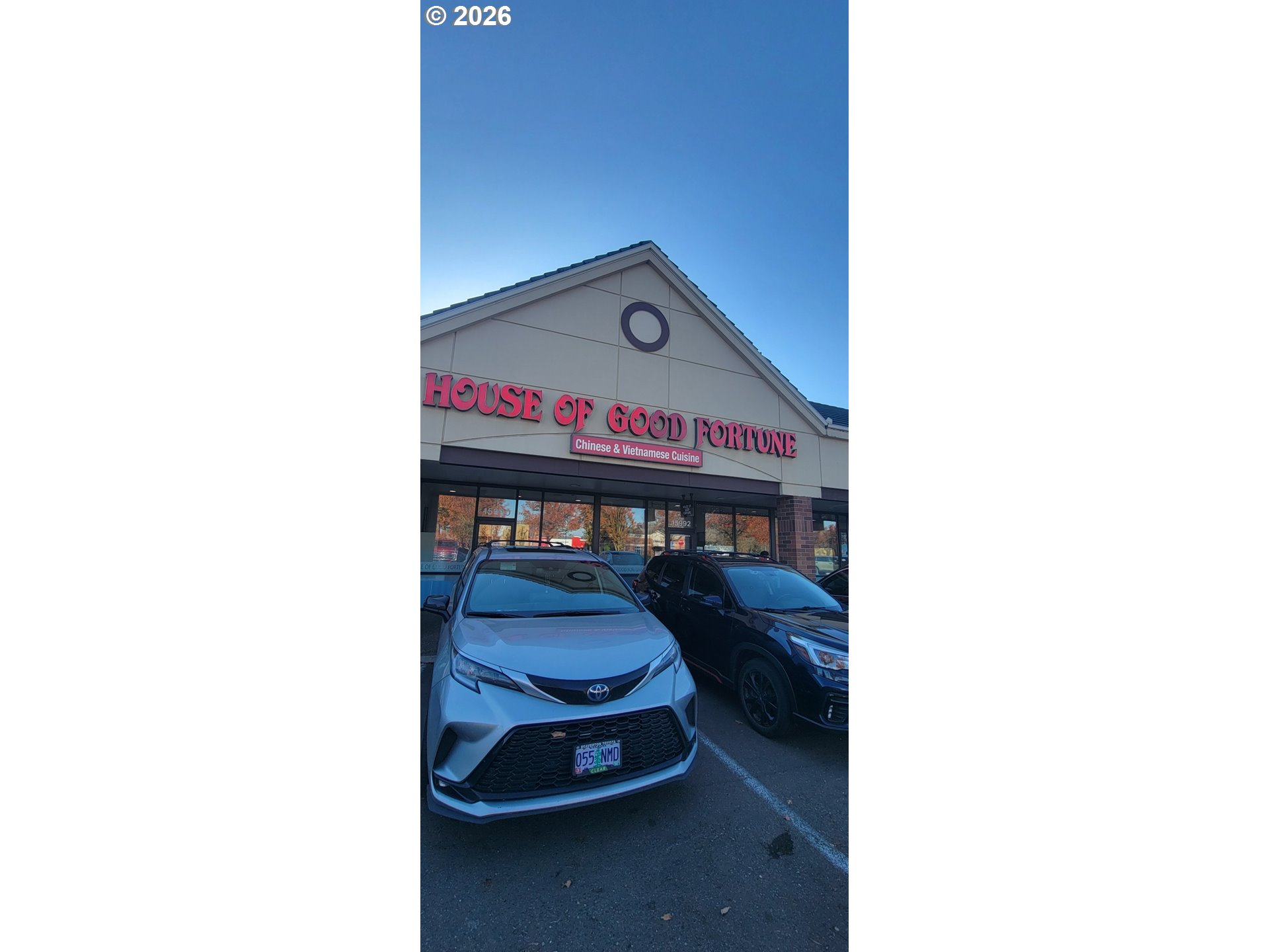 15992 SW Tualatin-Sherwood RD 29