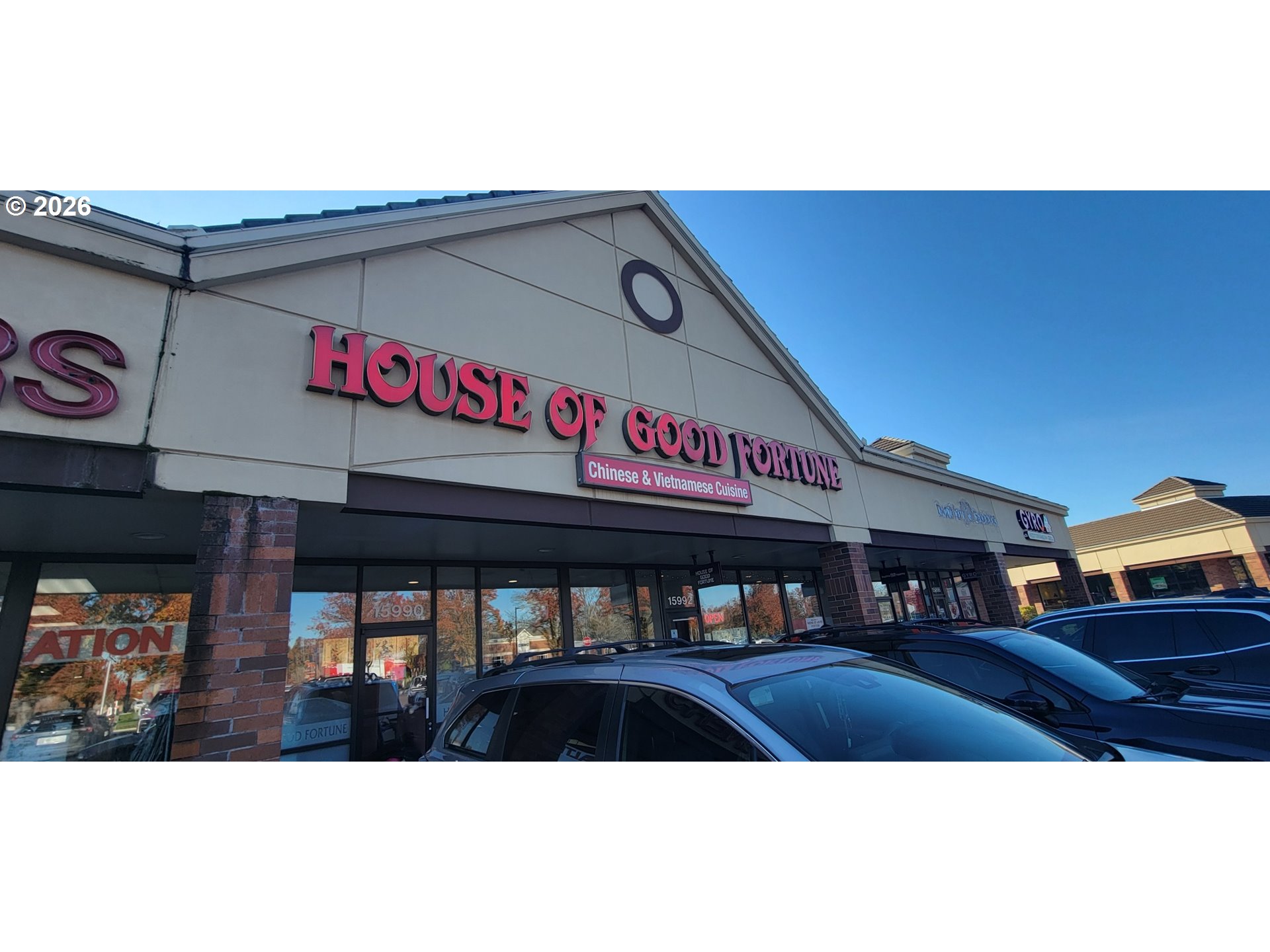 15992 SW Tualatin-Sherwood RD 29